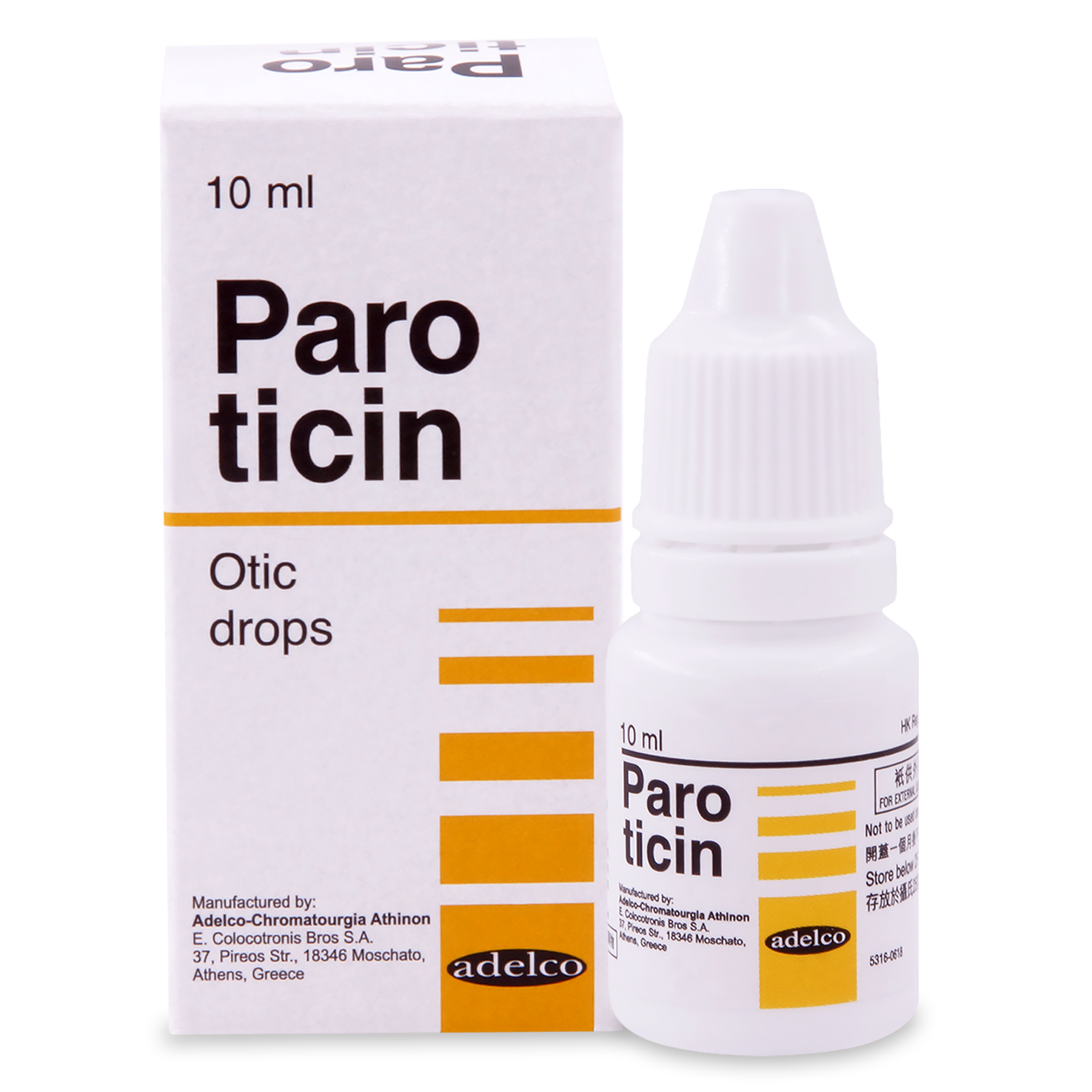 Paroticin Otic Drops 10ml(P1S1S3 & A)